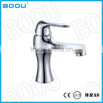 (B8224-1J)BOOU basin faucet curved sanitary