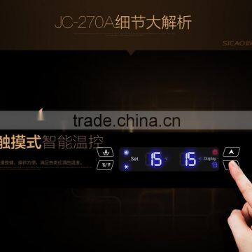 SICAO New Compressor Wine Cellar Cooler Wine Refrigerators With AC100~240V photo-5