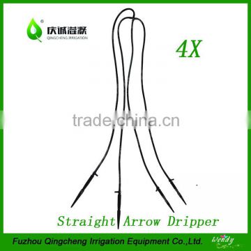 Four Branches Straight Arrow Dripper