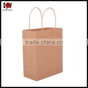 Custom Printed Kraft Paper Bag Paper Shopping Bags