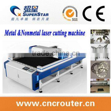 1325 Metal and nonmetal laser cutting machine