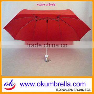 Shenzhen love romantic gift umbrella for couples