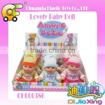 9.5 Inch Plastic Baby Doll Mini Baby Doll Lovely Baby Doll