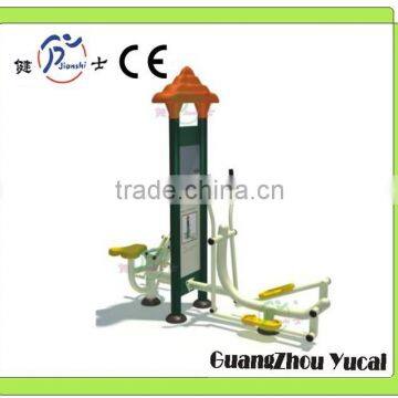 Outdoor fitness equipment shoulder rehabilitation equipment