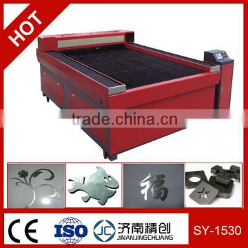 Jinan high quality cutting 0.2-50mm thickness cnc plasma cutter