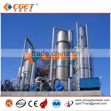 fuel-Ethanol distillery equipment for sale