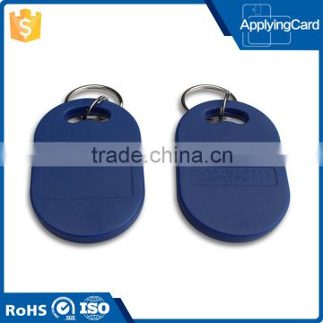 T5577 rfid key keyfob access control card