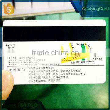 2016 high quality printing magnetic stripe PVC card with low price