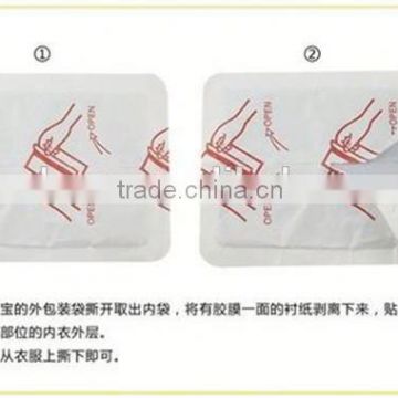 alibaba website hand warmer heat patch for cold winter,warmer patch/heat pad for winter