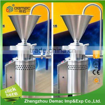 Hot sale industrial home peanut butter machine, small scale peanut butter machines