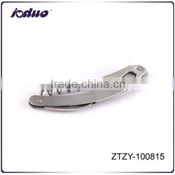 Wholesale Promotional Gift Functional Stainless Steel Bottle Opener ZTZY-100815