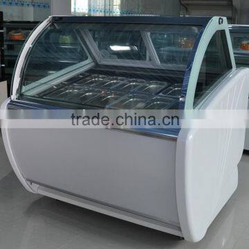 Ice Cream Display Freezer(CE Approved) photo-5