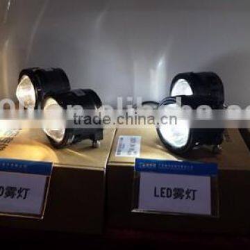 New arrival OEM Specialized led daytime running light