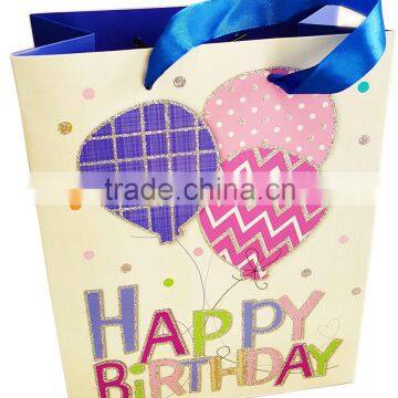 2016 Design Fancy Birthday Party Gift Paper Bag