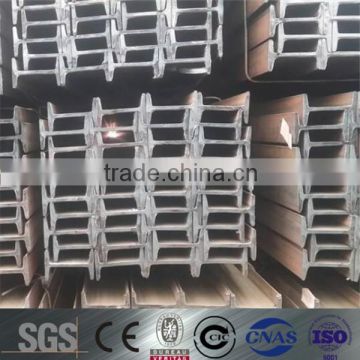 Hot Rolled Standard Steel I Beam Prices Steel I-Beam Sizes