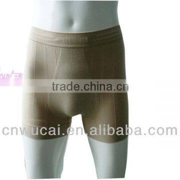 Seamless Men's Boxer and Short Pants Nude Solid Color