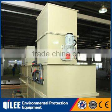 Chemical Sewage Treatment Powder Pvc Automatic Dosing Machine