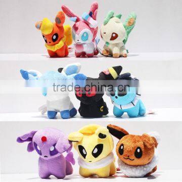 5" Pokemon Plush Toys for Children
