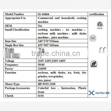 Professional High Power Smoothie Household Hand Mixer With Bowl photo-6