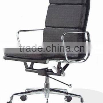 leather office chair HYD-51/52