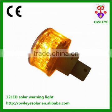 Factory Wholesale 12pcs LED Solar Warning Telecom Tower Light photo-5