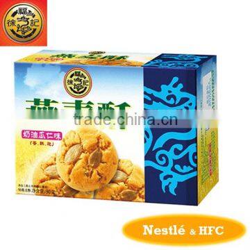 HFC 5161 oat cookies, biscuits with cream and nuts flavour