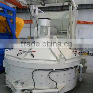 Planetary Concrete Mixer(250-3000L)