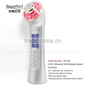 Ultrasound Vibrating anti acne pimples removal beauty machine