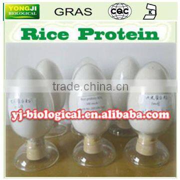 Pure and Natural Rice Protein Powder