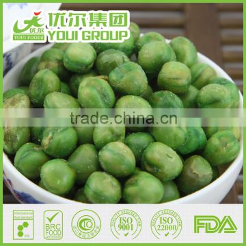 Wholesale UK HALAL BRC ISO22000 Certificate Fried and Dried Peas Salted Green Pea