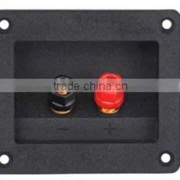 ABS Rear Panel for Speakers photo-3
