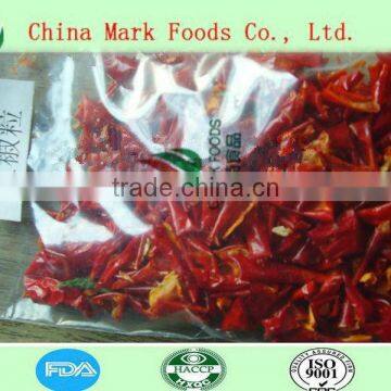 Air Dried bell pepper 2013 new