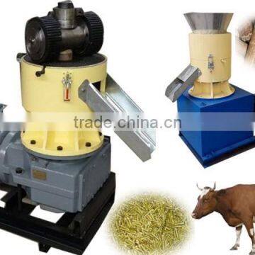 pellet machine price / pellet machine rabbit