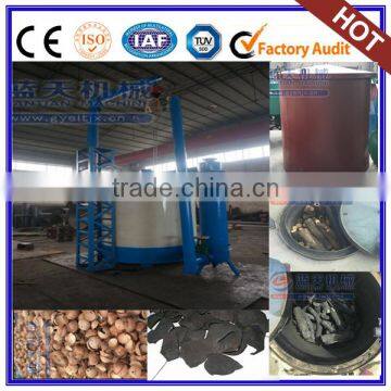 Palm Kernel Shell Charcoal Carbonizing Stove Manufacturer