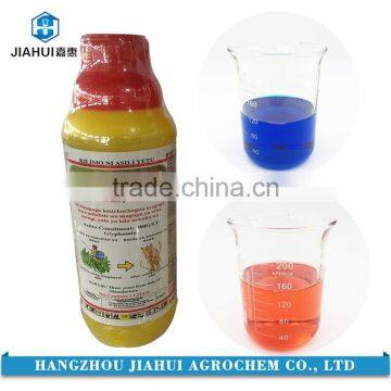 Cheap Hot Sale Top Quality Glyphosate 480g/l sl