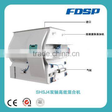 Complete function poultry feed mixing machine powder mixing machine