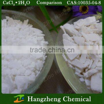 Snow Melting Agent CaCl2 Mixture MgCl2 photo-4