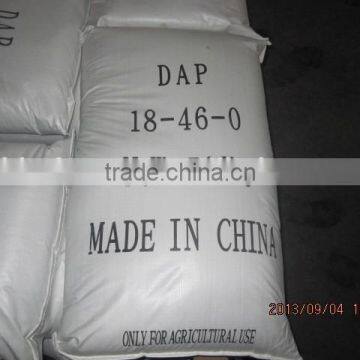 High Quality 18-46-0 DAP 64% photo-4