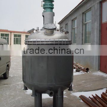 High quality 3000L SUS304 fermentation reactor