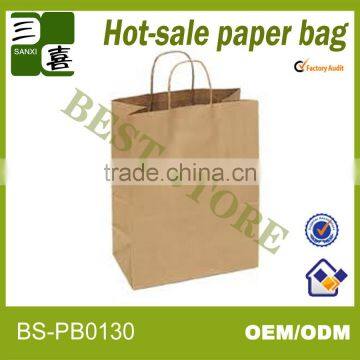 2014 hotselling and eco-friendly brown paper garment kraft packaging bag/print shopping bag