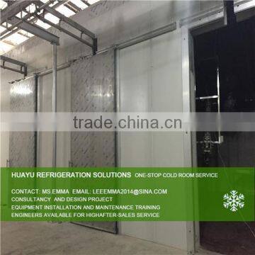 cold storage room with brand bitzer compressor cold store