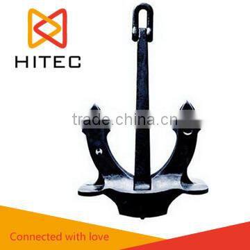 China manufacturer of Marine supplies Hall type stockless anchor