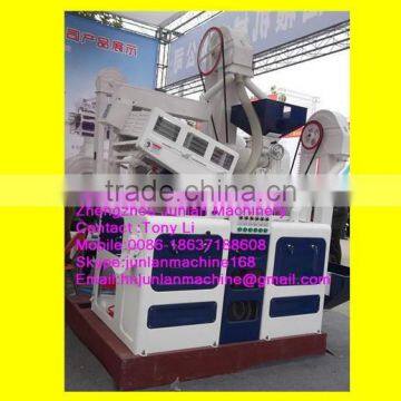 brown rice milling machine /rice flour milling machine