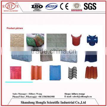 SMY8-150 Full Automatic Colorful Cement Roof Tile Making Machine photo-2
