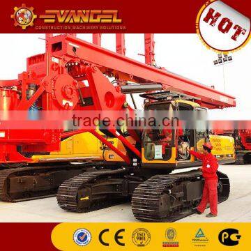 SR150C Drilling Rig 2016 photo-6