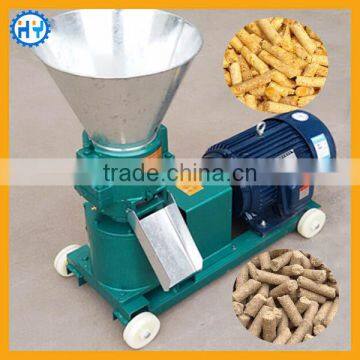 Home Use Animal Feed Pelletizer Machine photo-3