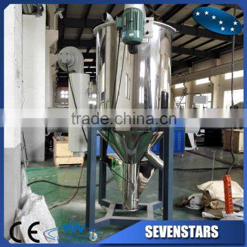 vertical plastic granules mixer with heater