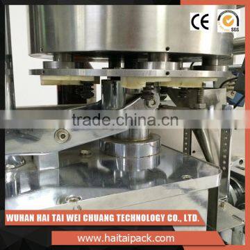 Wholesale Supplier High Quality Grain Packing Machine Used for Granular Coffee, Sugar, Granular Medicine Etc photo-4