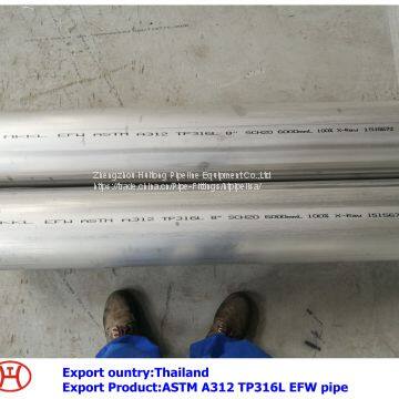 ASTM A312 TP316L EFW PIPE