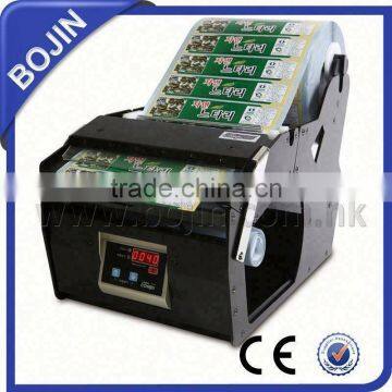 Best price holographic sticker label dispenser